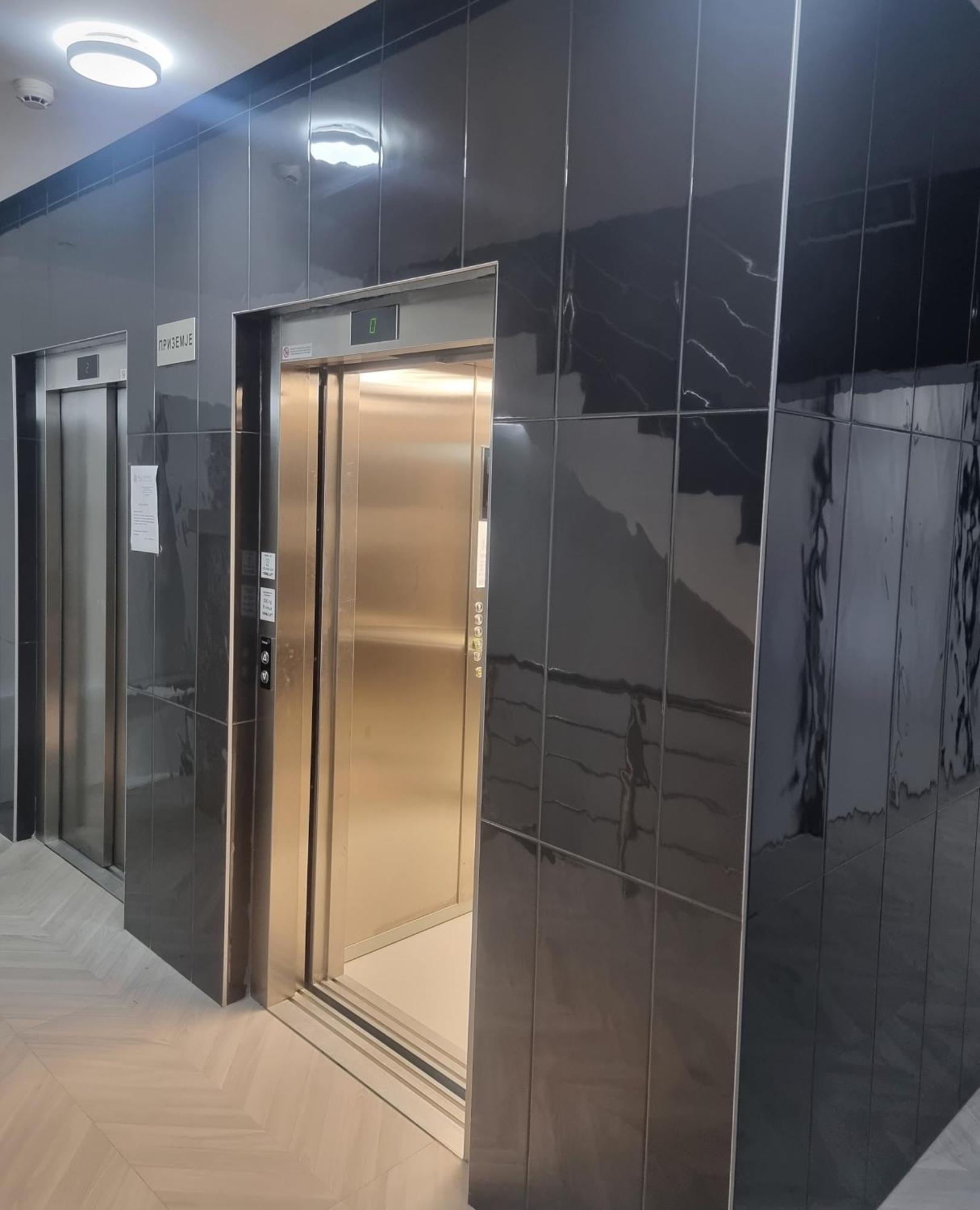 Exclusive & Modern Apartment Skopje Zewnętrze zdjęcie